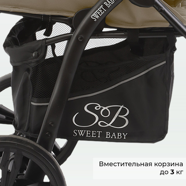 Изображение товара Детская прогулочная коляска Sweet Baby Carisma (бежевый)