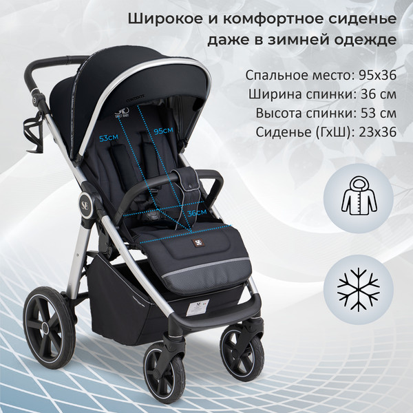 Изображение товара Детская прогулочная коляска Sweet Baby Contente (черный)