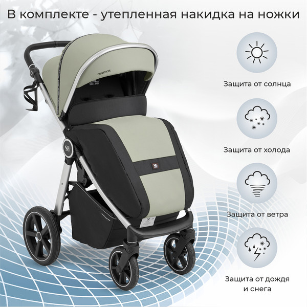 Изображение товара Детская прогулочная коляска Sweet Baby Contente (оливковый зеленый)