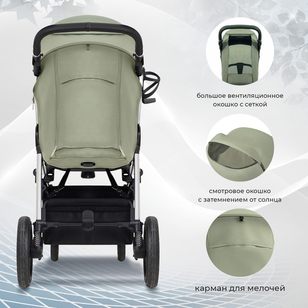 Изображение товара Детская прогулочная коляска Sweet Baby Contente (оливковый зеленый)