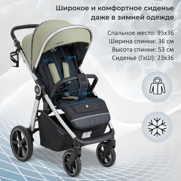 Изображение товара Детская прогулочная коляска Sweet Baby Contente (оливковый зеленый)