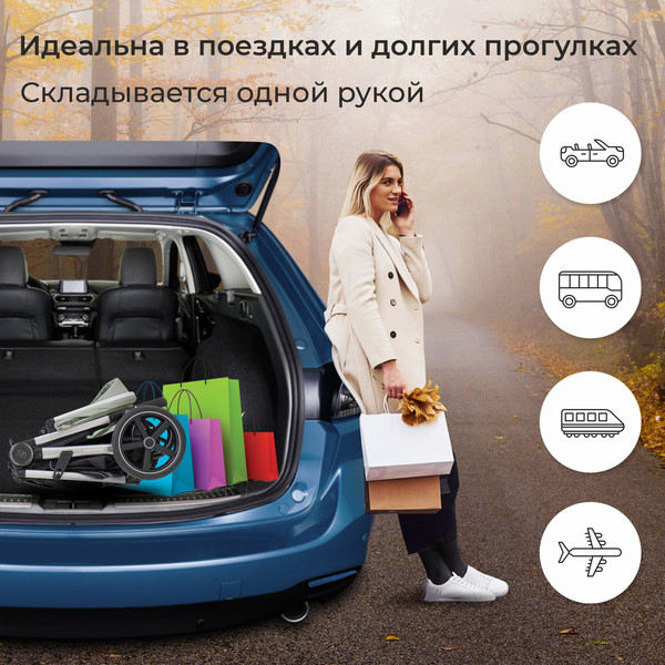 Изображение товара Детская прогулочная коляска Sweet Baby Contente (оливковый зеленый)