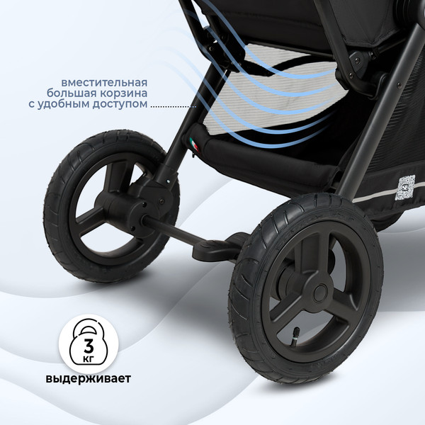 Изображение товара Детская прогулочная коляска Sweet Baby Egoista Air (черный)