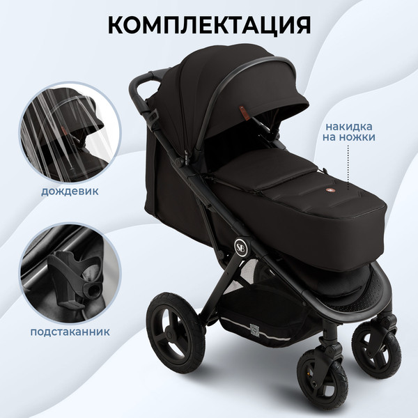 Изображение товара Детская прогулочная коляска Sweet Baby Egoista Air (черный)