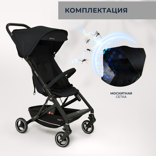 Изображение товара Детская прогулочная коляска Sweet Baby Grazia (черный)