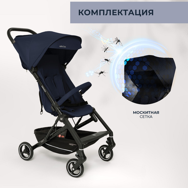 Изображение товара Детская прогулочная коляска Sweet Baby Grazia (синий)