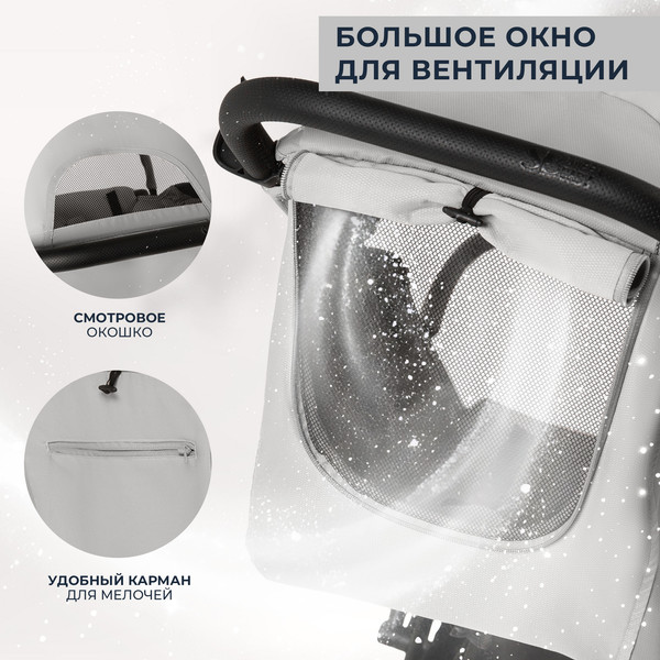 Изображение товара Детская прогулочная коляска Sweet Baby Grazia (серый)