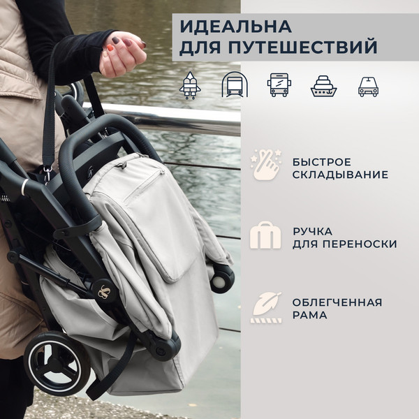 Изображение товара Детская прогулочная коляска Sweet Baby Grazia (серый)