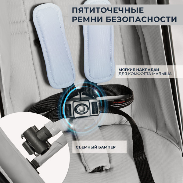 Изображение товара Детская прогулочная коляска Sweet Baby Grazia (серый)