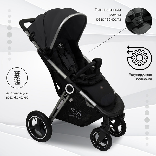 Изображение товара Детская прогулочная коляска Sweet Baby Suburban Light Air (серый)