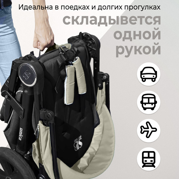 Изображение товара Детская прогулочная коляска Sweet Baby Unica (оливковый зеленый)