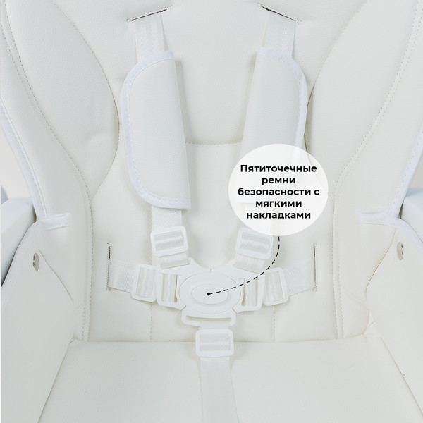 Изображение товара Стульчик для кормления Sweet Baby Roma (светло-серый)