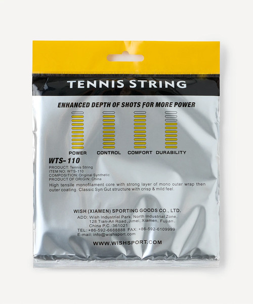 Изображение товара Струна для теннисной ракетки WISH WS-110 (серый)