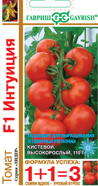 Изображение товара Семена Гавриш Томат Интуиция (25шт)