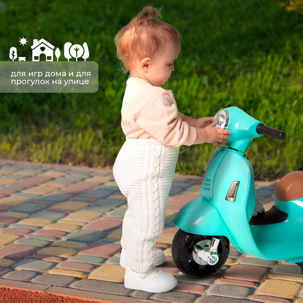 Изображение товара Детский мотоцикл Sweet Baby Vespa H1-K (бирюзовый)