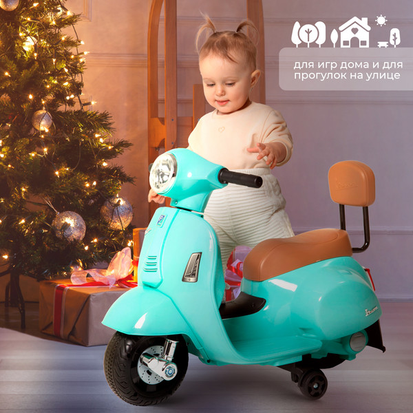 Изображение товара Детский мотоцикл Sweet Baby Vespa H1-K (бирюзовый)