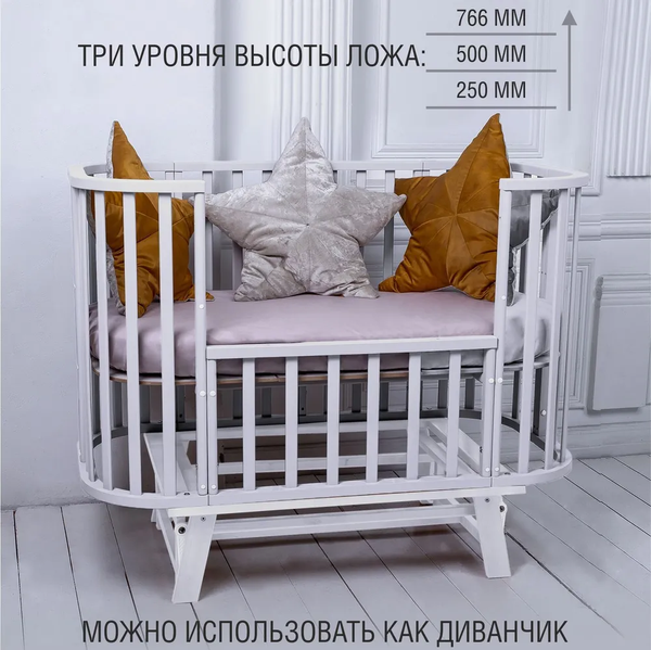 Изображение товара Детская кроватка Sweet Baby Barocco New с маятником (белый)