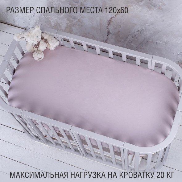 Изображение товара Детская кроватка Sweet Baby Barocco New с маятником (серый/белый)