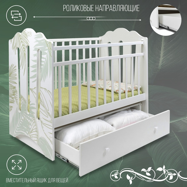 Изображение товара Детская кроватка Sweet Baby Cristallina с маятником с ящиком (белый)