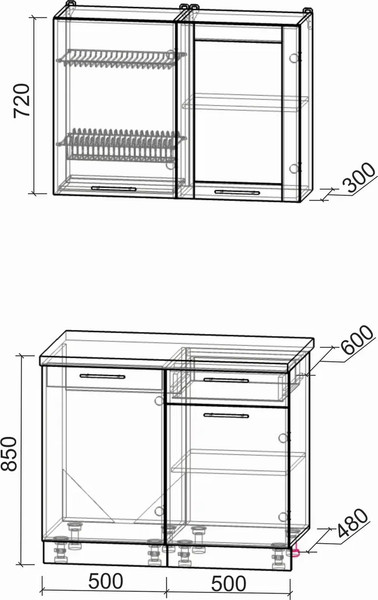 Изображение товара Кухонный гарнитур Интерлиния Мила Пластик 1.0 Б (латте/кварцевый/опал светлый)