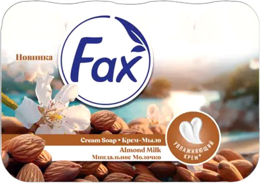 Изображение товара Мыло твердое Fax Миндальное молочко (70г)