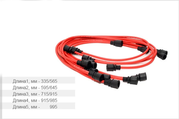 Изображение товара Комплект высоковольтных проводов зажигания для авто TSN 1.11.9