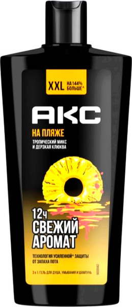 Изображение товара Шампунь-гель для душа Axe На пляже 3 в 1 (610мл)