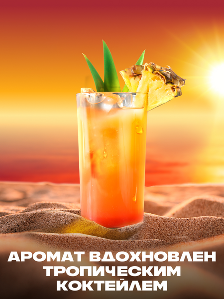 Изображение товара Шампунь-гель для душа Axe На пляже 3 в 1 (610мл)