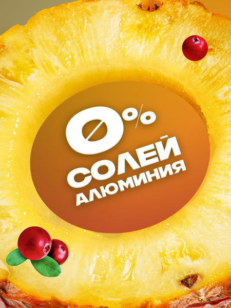 Изображение товара Дезодорант-спрей Axe На пляже (150мл)