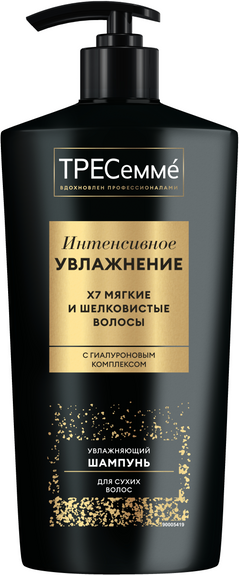 Изображение товара Шампунь для волос Tresemme Интенсивное увлажнение (650мл)