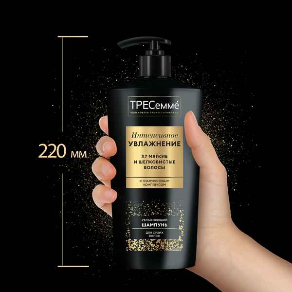 Изображение товара Шампунь для волос Tresemme Интенсивное увлажнение (650мл)