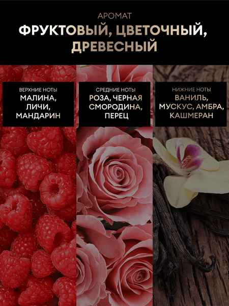 Изображение товара Шампунь для волос Tresemme Интенсивное увлажнение (650мл)