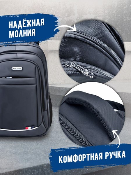 Изображение товара Рюкзак Classmark 48.5х34х14 (серый)