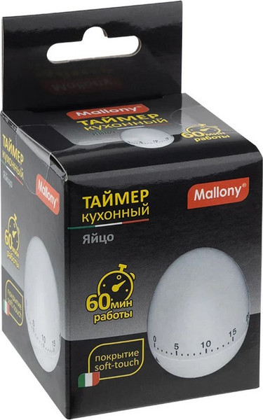 Изображение товара Таймер кухонный Mallony Яйцо 109124