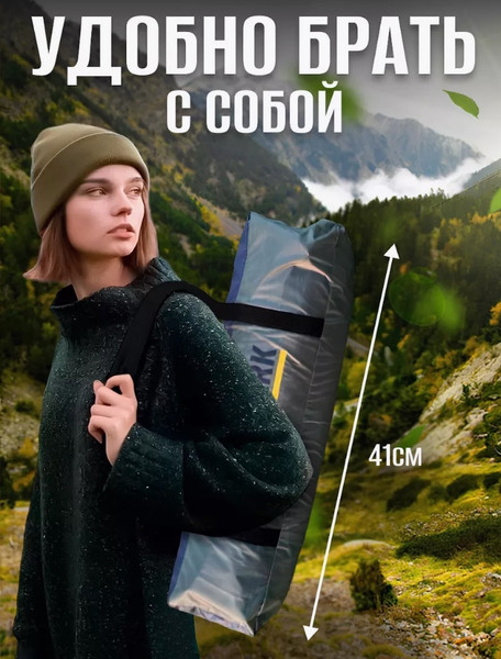 Изображение товара Палатка Classmark HD2917 (зеленый)