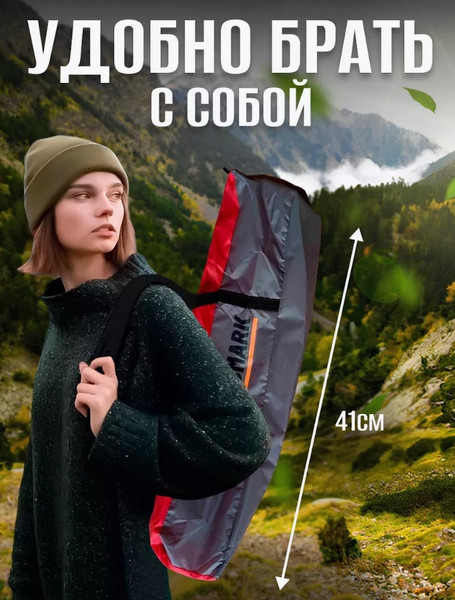 Изображение товара Палатка Classmark HD2916 (серый)