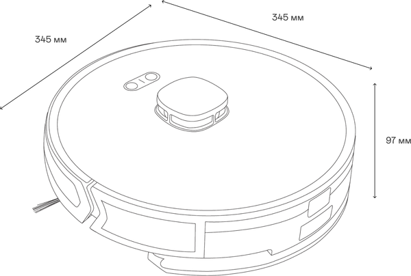 Изображение товара Робот-пылесос Garlyn SR-750