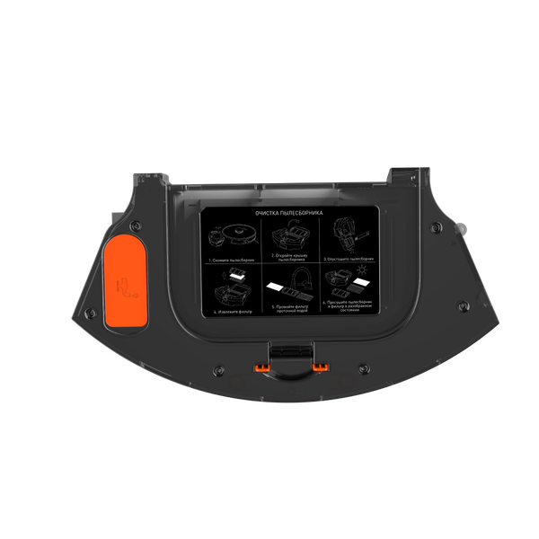 Изображение товара Робот-пылесос Garlyn SR-750