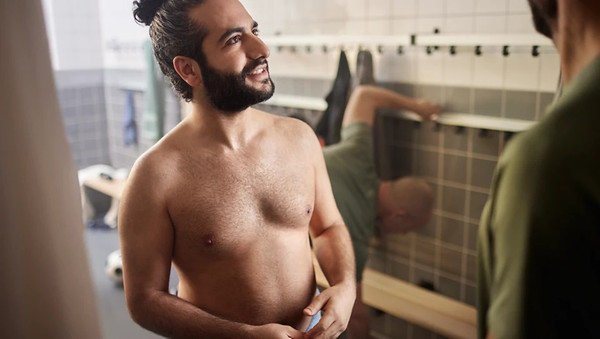 Изображение товара Триммер Philips BG5021