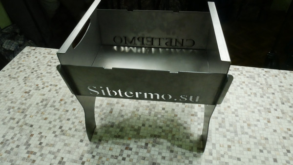 Изображение товара Мангал СИБТЕРМО С упором для коптильни 350x270x300 / 00610212
