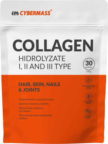 Изображение товара Коллаген CYBERMASS Клубника-Киви (150г, пакет)