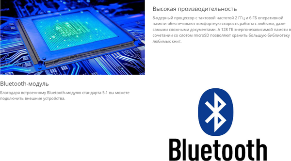 Изображение товара Электронная книга Onyx Boox Palma 2 (черный)