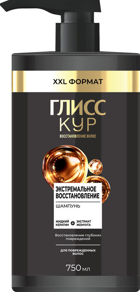 Изображение товара Шампунь для волос Глисс Кур Экстремальное восстановление для поврежденных волос (750мл)