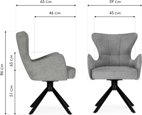 Изображение товара Стул Woodville Atlanta поворотный (серый/черный)