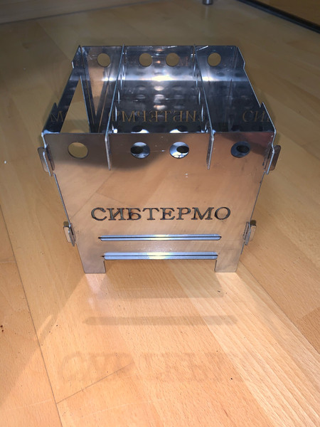 Изображение товара Печь-щепочница СИБТЕРМО 00610802.02