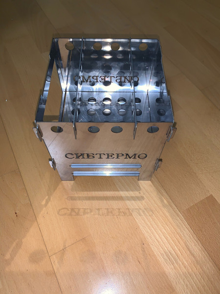 Изображение товара Печь-щепочница СИБТЕРМО 00610802.02