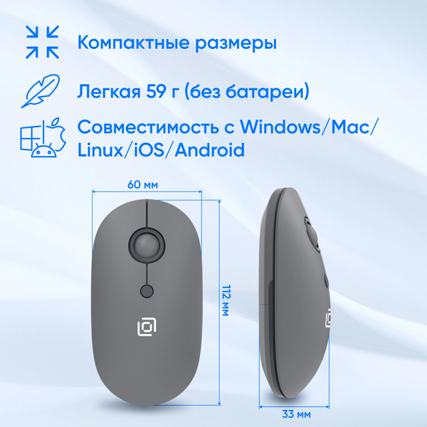 Изображение товара Мышь Оклик 408MW (графит)