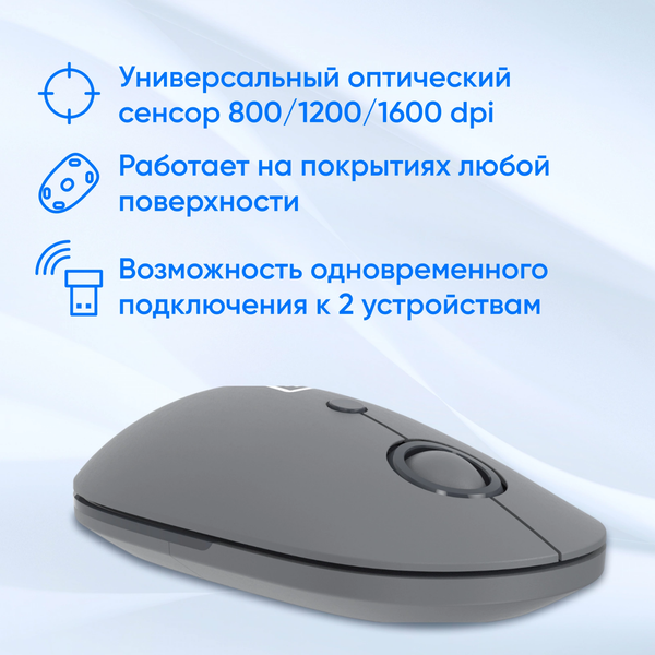 Изображение товара Мышь Оклик 408MW (графит)