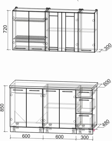 Изображение товара Кухонный гарнитур Интерлиния Мила Пластик 1.5 Б (оксид светлый/оксид темный/травертин серый)