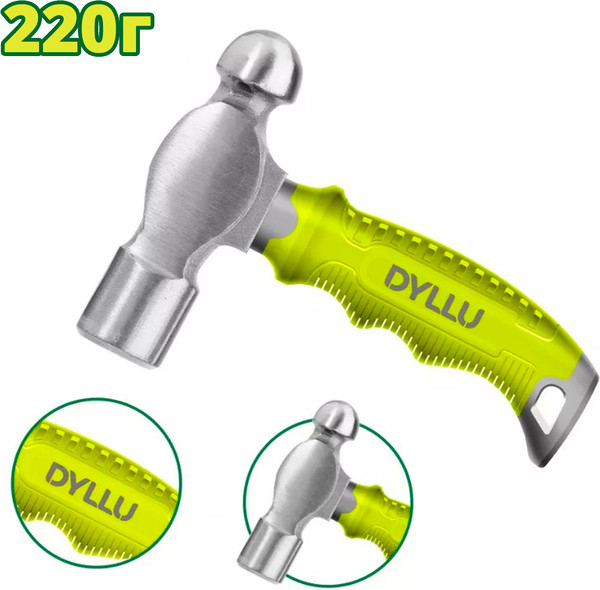 Изображение товара Молоток DYLLU DTHM53D8